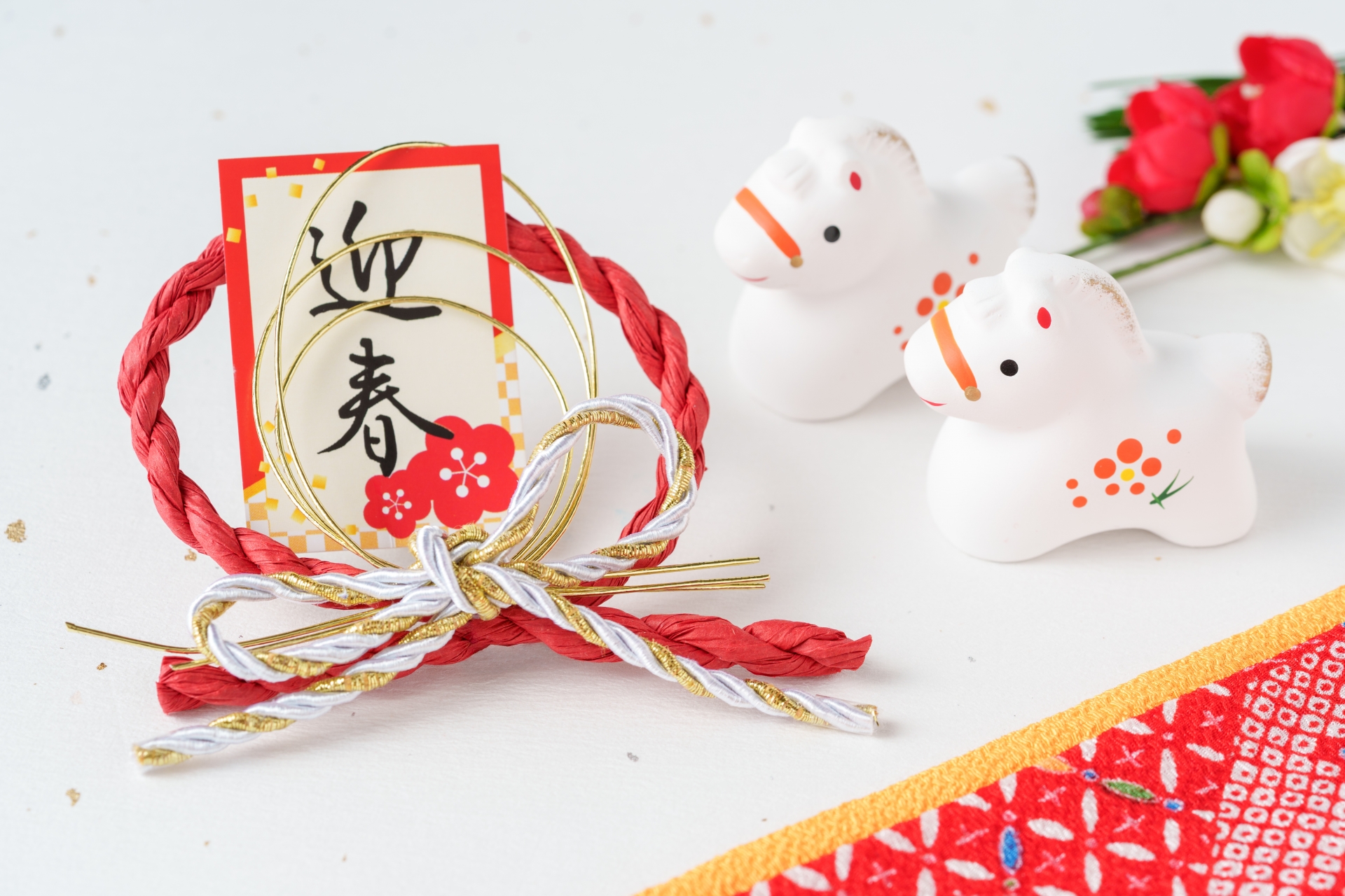 年末年始休業のお知らせ